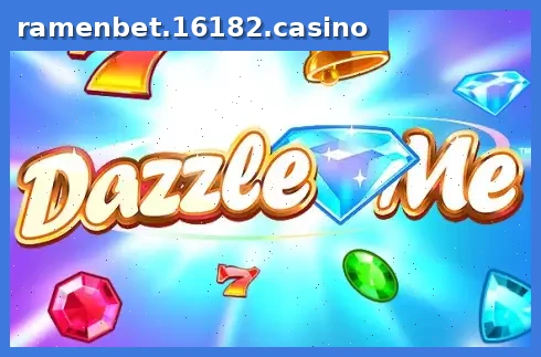 Dazzle Me