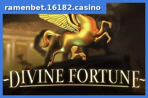 Divine Fortune