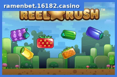 Reel Rush