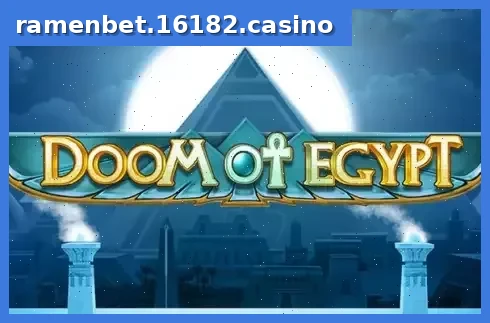 Doom of Egypt