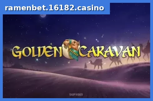 Golden Caravan