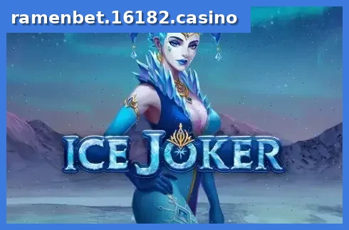 Ice Joker