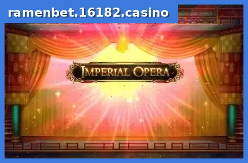 Imperial Opera