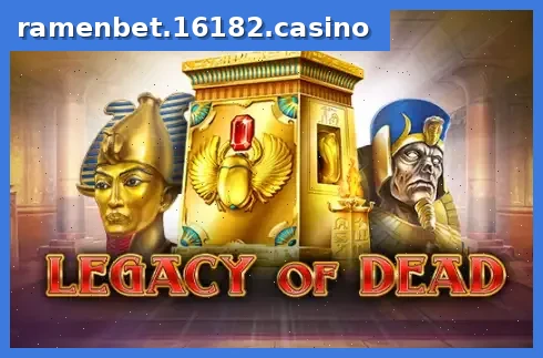 Legacy of Dead
