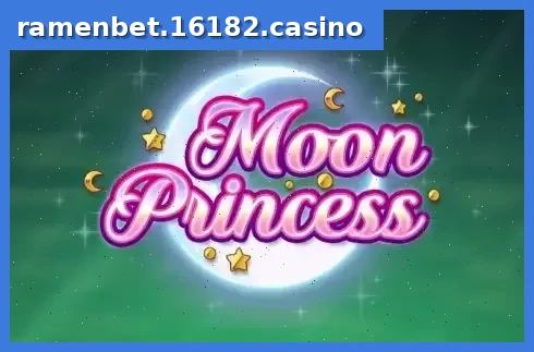 Moon Princess