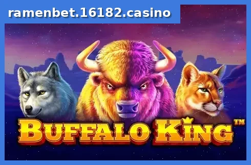 Buffalo King