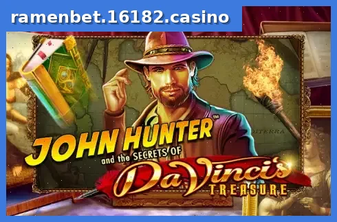 Da Vinci's Treasure