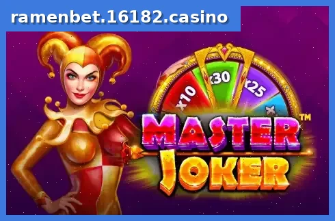 Master Joker
