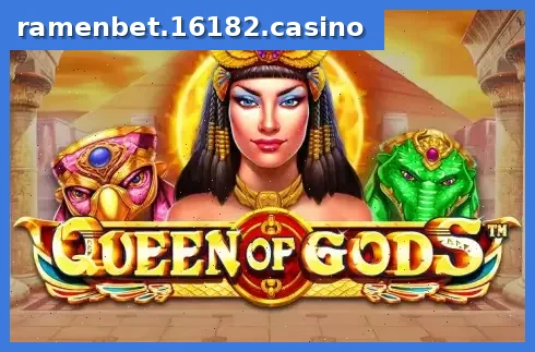 Queen of Gods