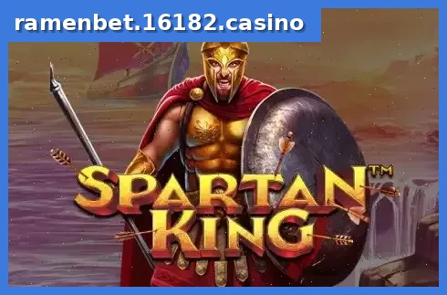 Spartan King