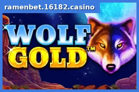 Wolf Gold