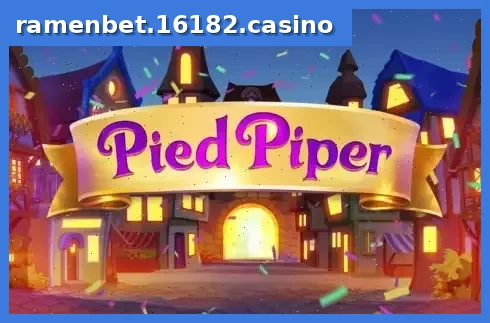 Pied Piper