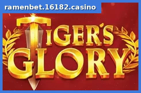Tiger's Glory