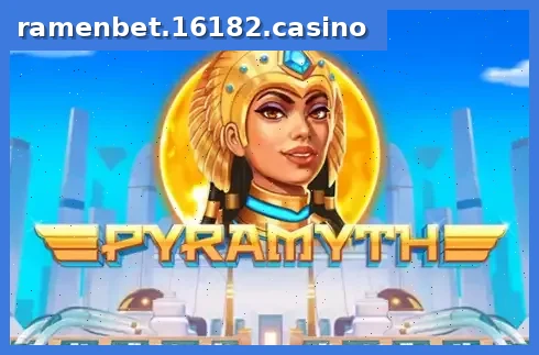 Pyramyth