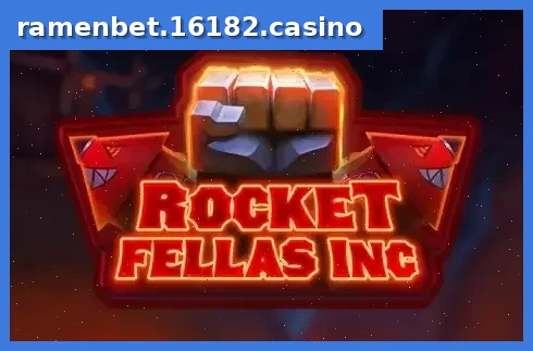 Rocket Fellas Inc.