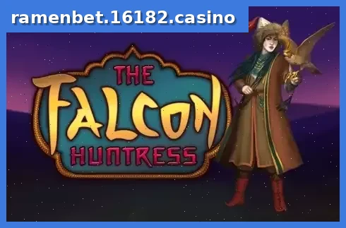 The Falcon Huntress