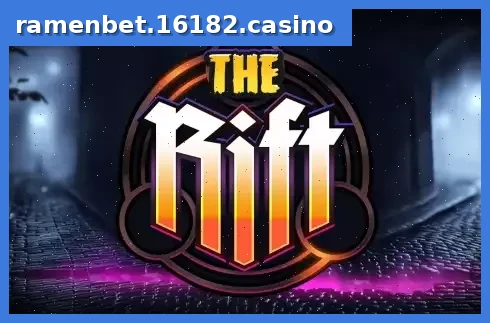 The Rift