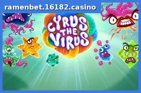 Cyrus the Virus