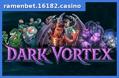 Dark Vortex