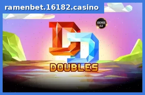 Doubles
