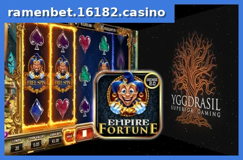 Empire Fortune
