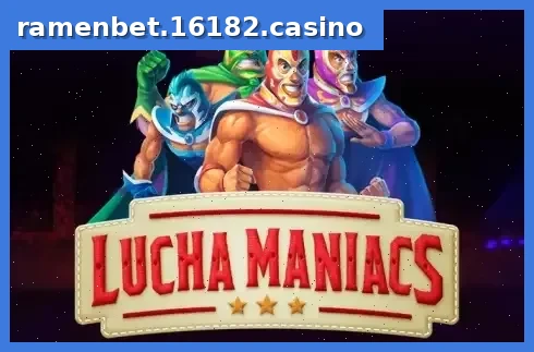 Lucha Maniacs